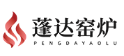 洛陽高新開發(fā)區(qū)蓬達(dá)窯爐廠